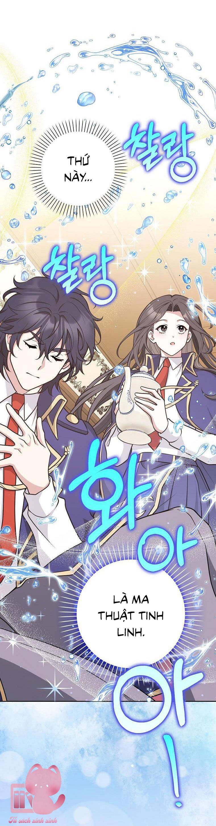 Tôi Thề Chúng Ta Chỉ Là Bạn - Chap 29 - Trang 26