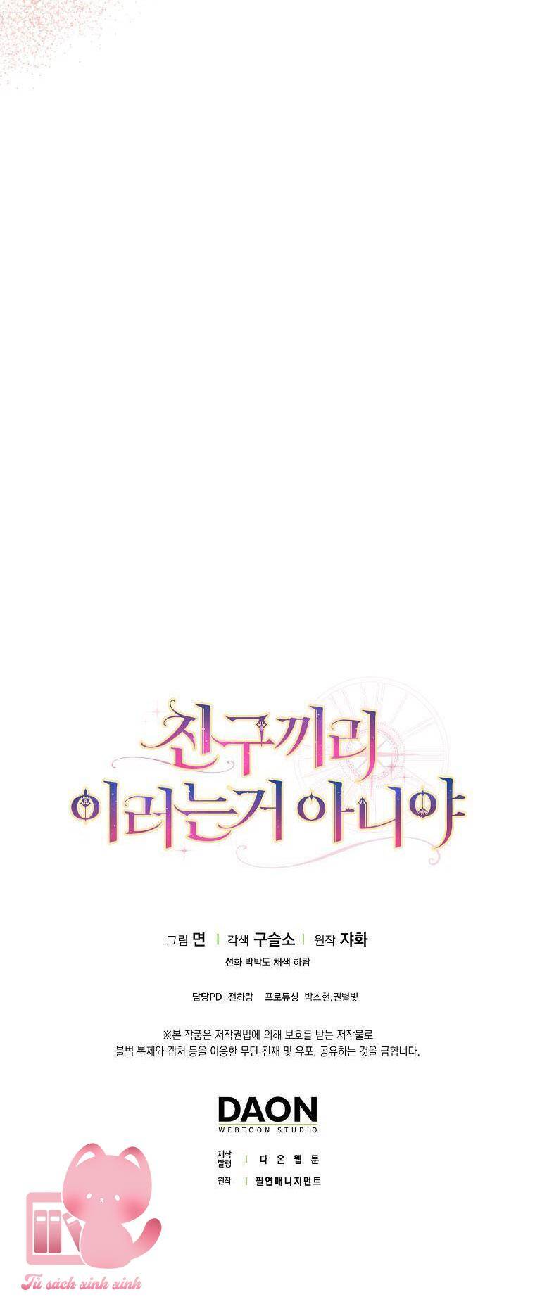 Tôi Thề Chúng Ta Chỉ Là Bạn - Chap 29 - Trang 68