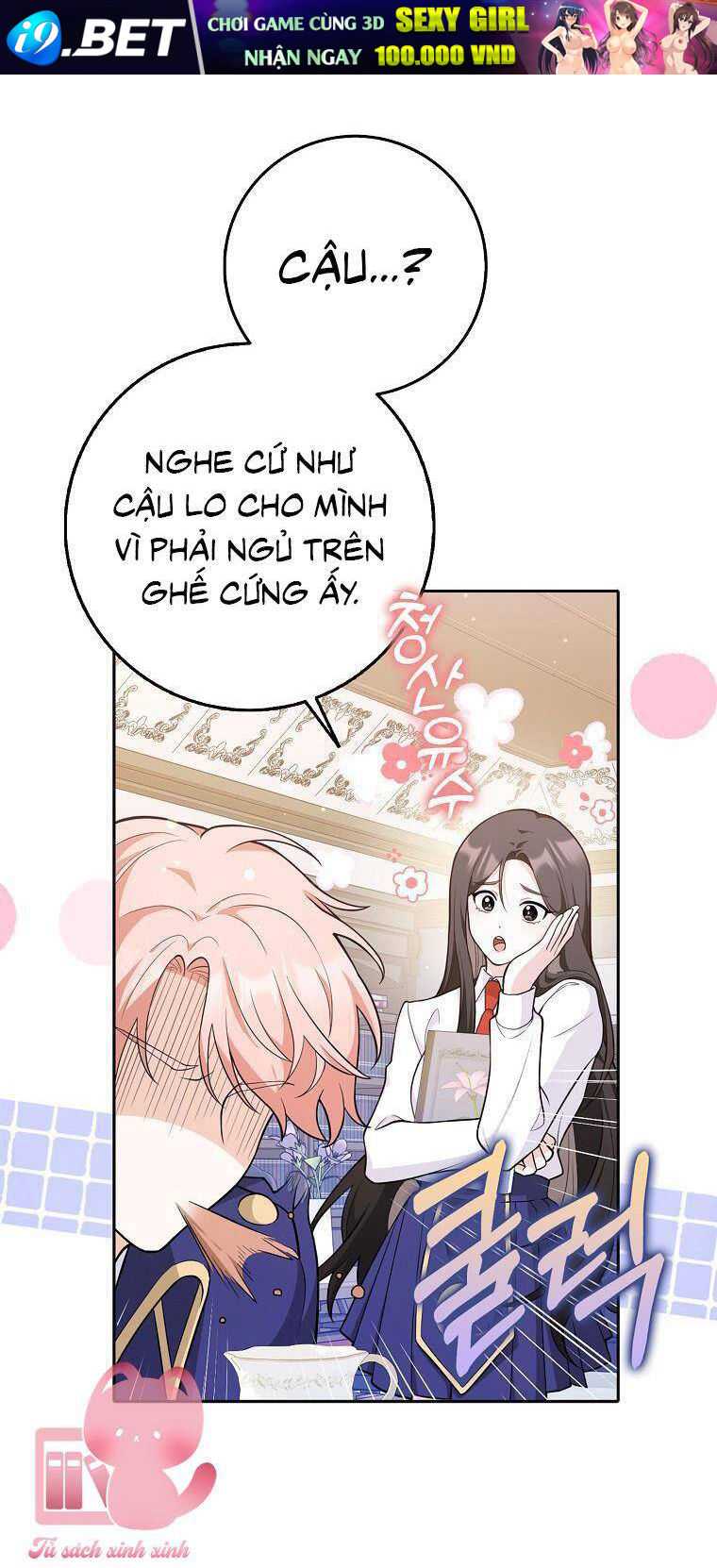 Tôi Thề Chúng Ta Chỉ Là Bạn - Chap 3 - Trang 20