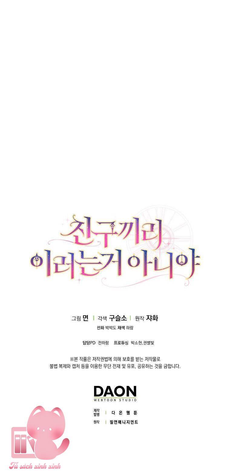 Tôi Thề Chúng Ta Chỉ Là Bạn - Chap 30 - Trang 65
