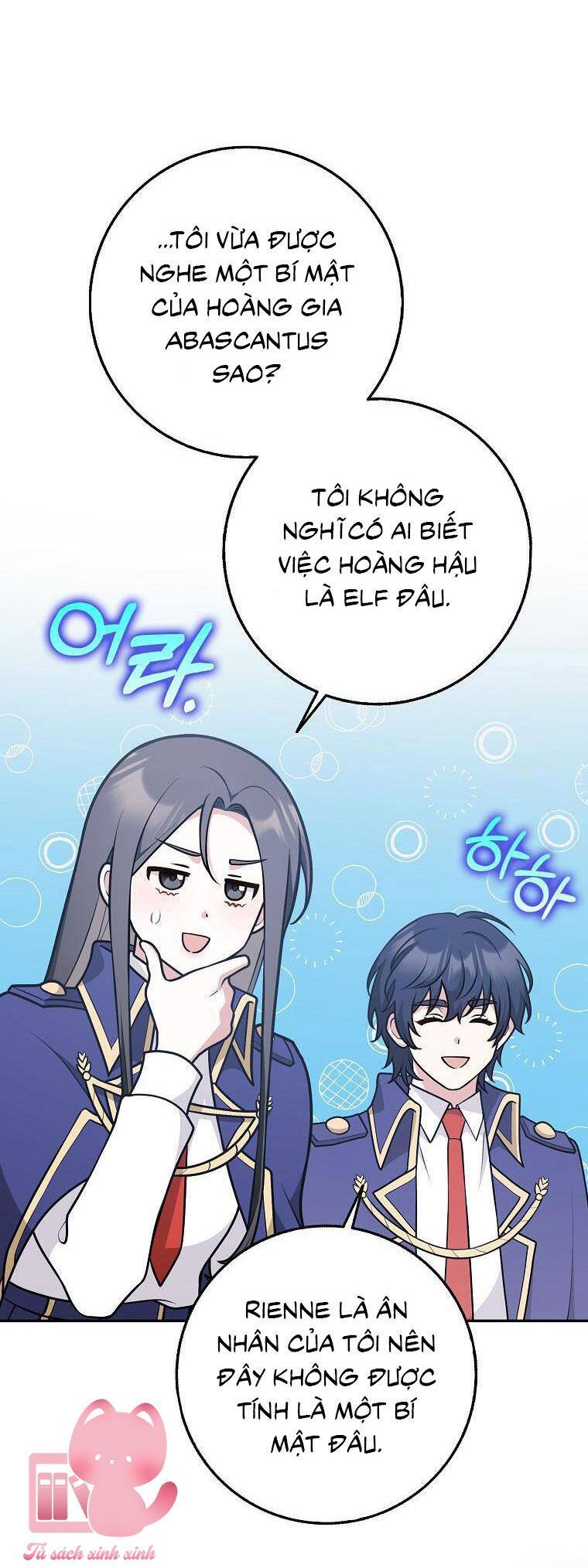 Tôi Thề Chúng Ta Chỉ Là Bạn - Chap 33 - Trang 47