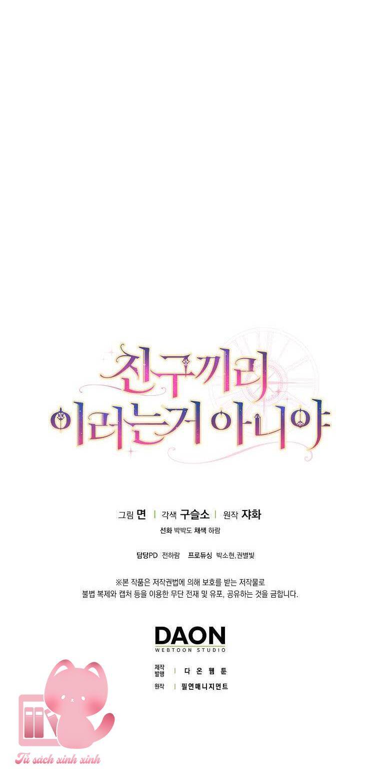 Tôi Thề Chúng Ta Chỉ Là Bạn - Chap 33 - Trang 72