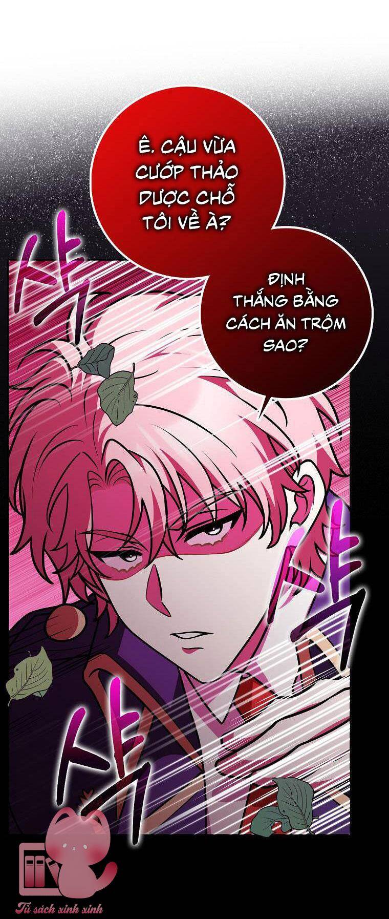 Tôi Thề Chúng Ta Chỉ Là Bạn - Chap 34 - Trang 16