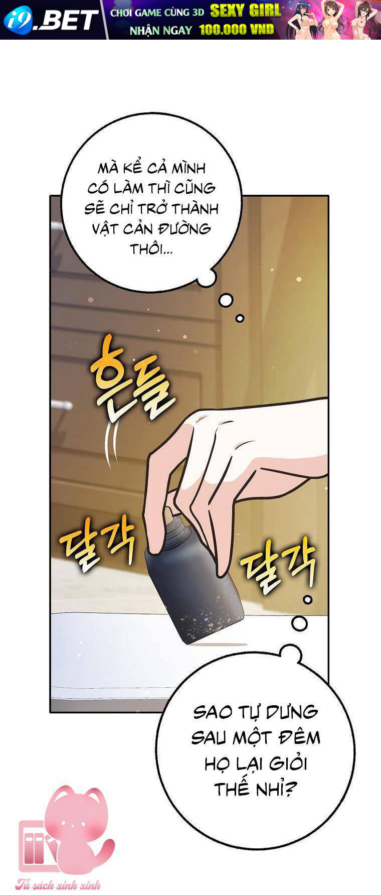 Tôi Thề Chúng Ta Chỉ Là Bạn - Chap 34 - Trang 23