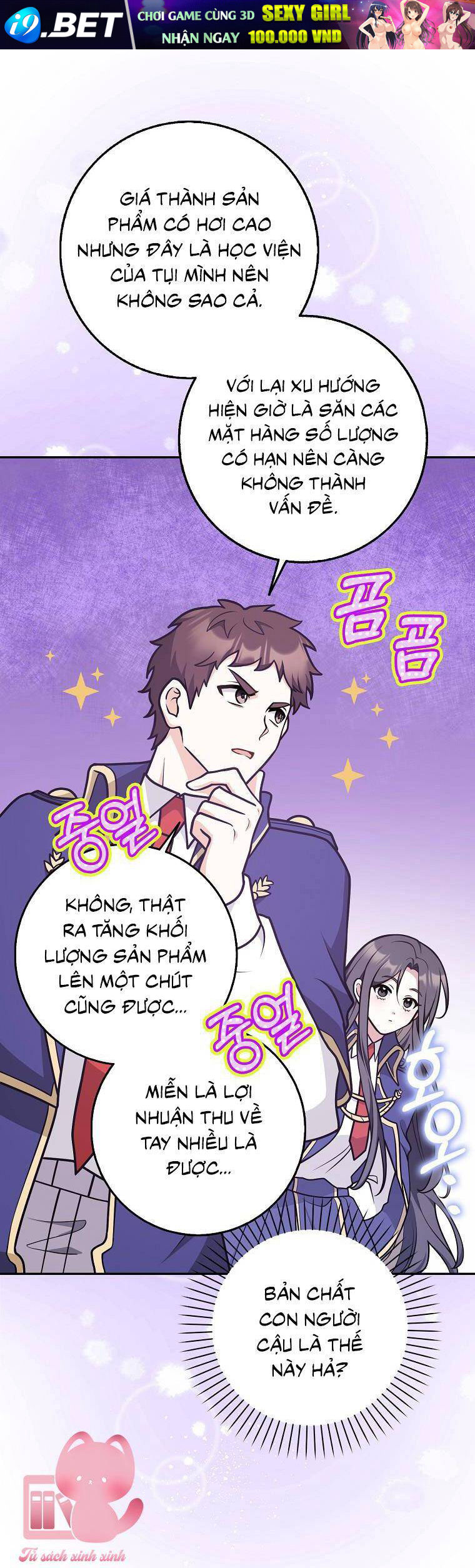 Tôi Thề Chúng Ta Chỉ Là Bạn - Chap 34 - Trang 7