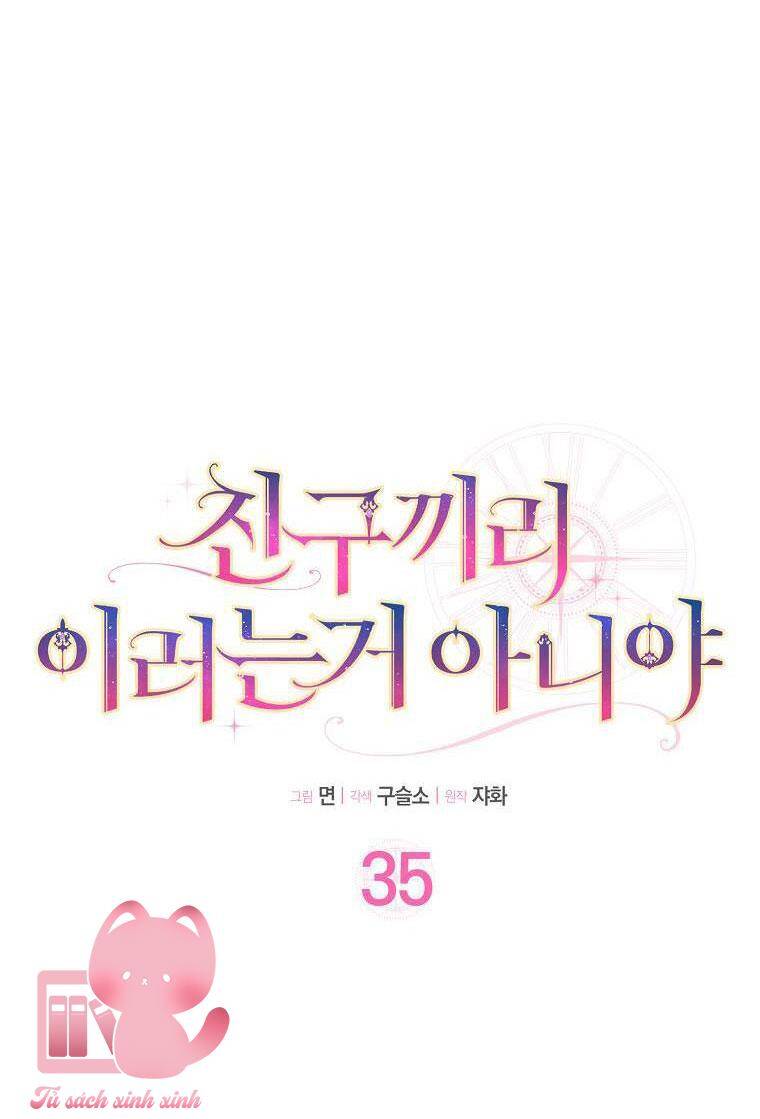 Tôi Thề Chúng Ta Chỉ Là Bạn - Chap 35 - Trang 12