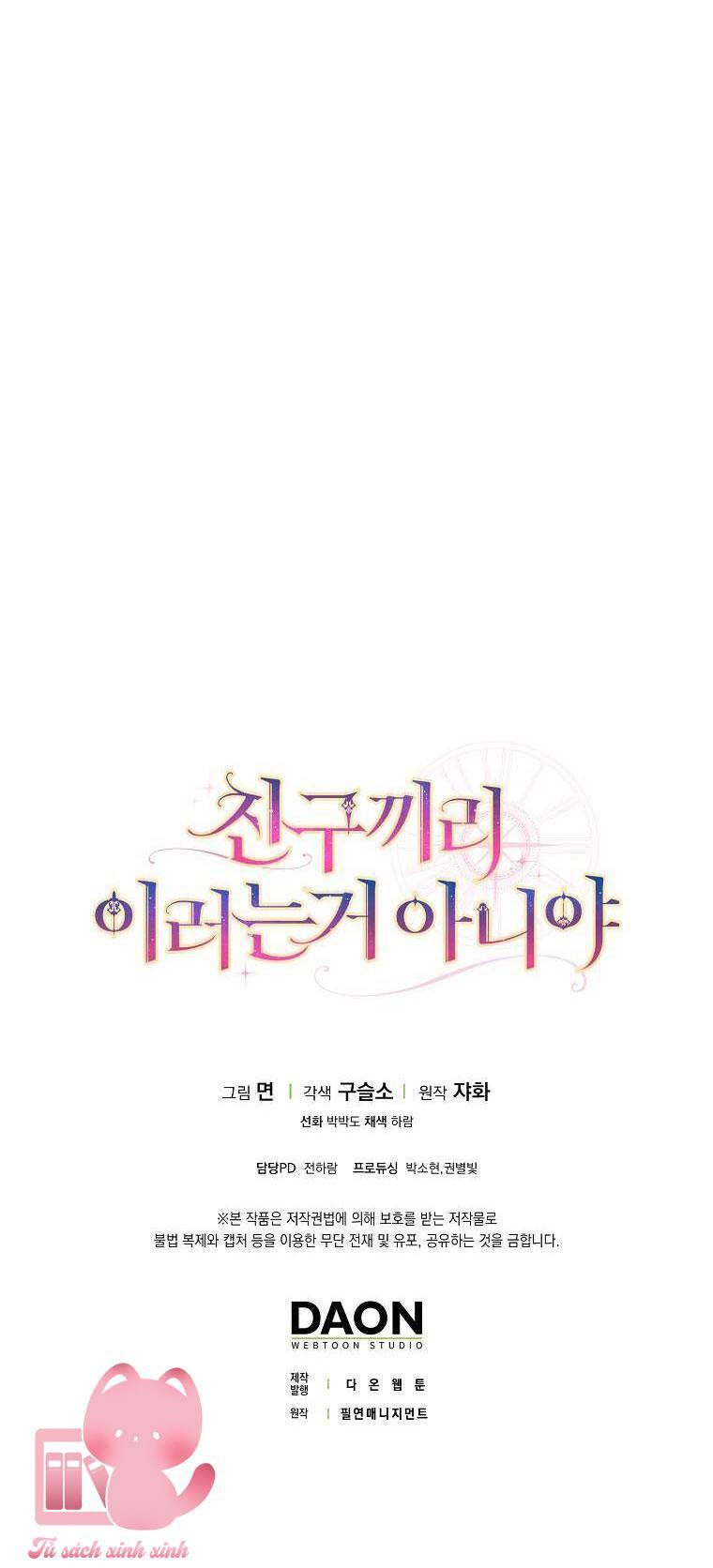Tôi Thề Chúng Ta Chỉ Là Bạn - Chap 35 - Trang 70