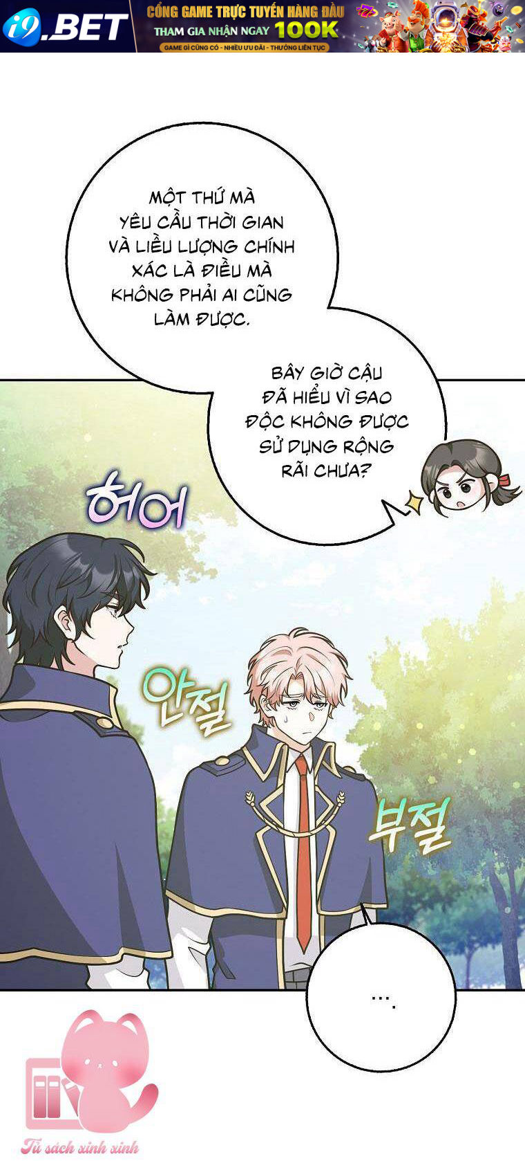 Tôi Thề Chúng Ta Chỉ Là Bạn - Chap 36 - Trang 53