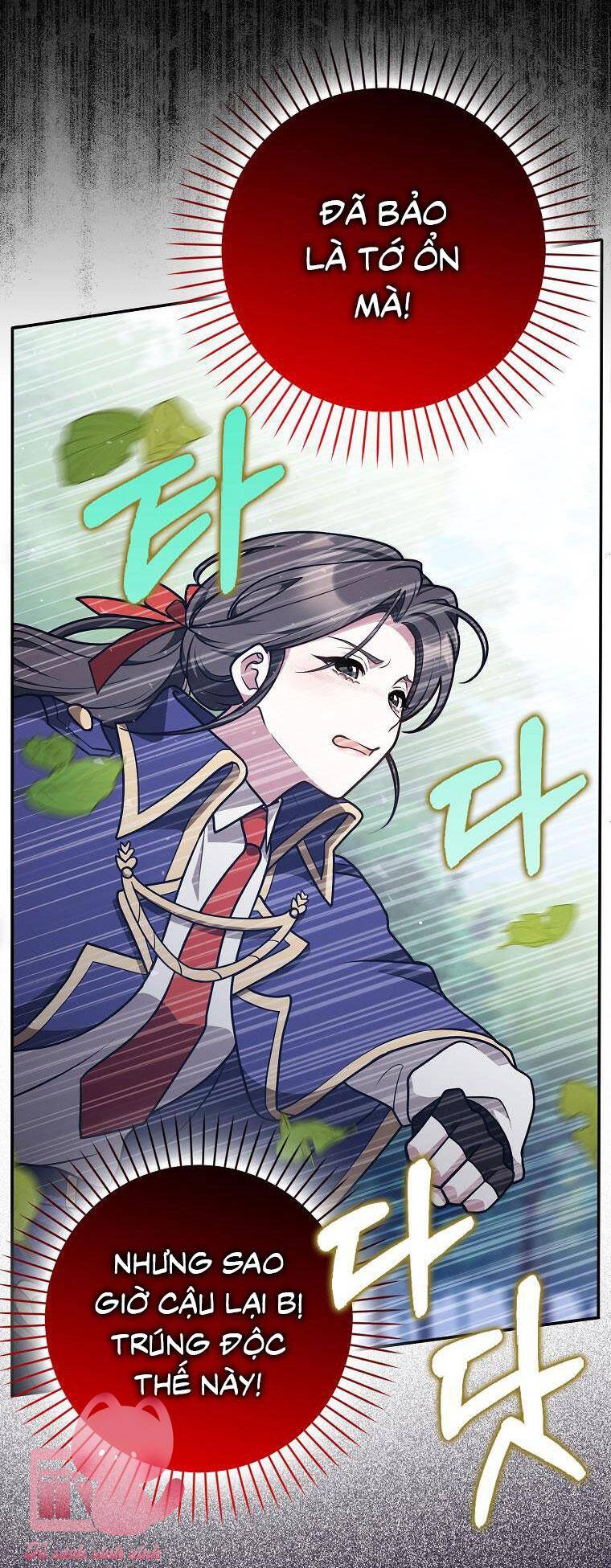 Tôi Thề Chúng Ta Chỉ Là Bạn - Chap 37 - Trang 4