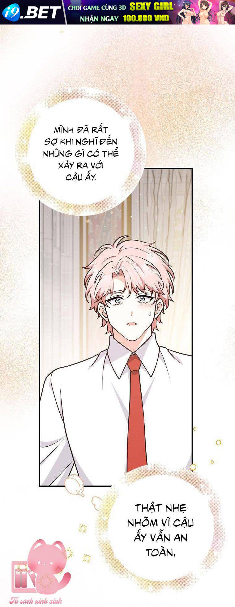 Tôi Thề Chúng Ta Chỉ Là Bạn - Chap 37 - Trang 43