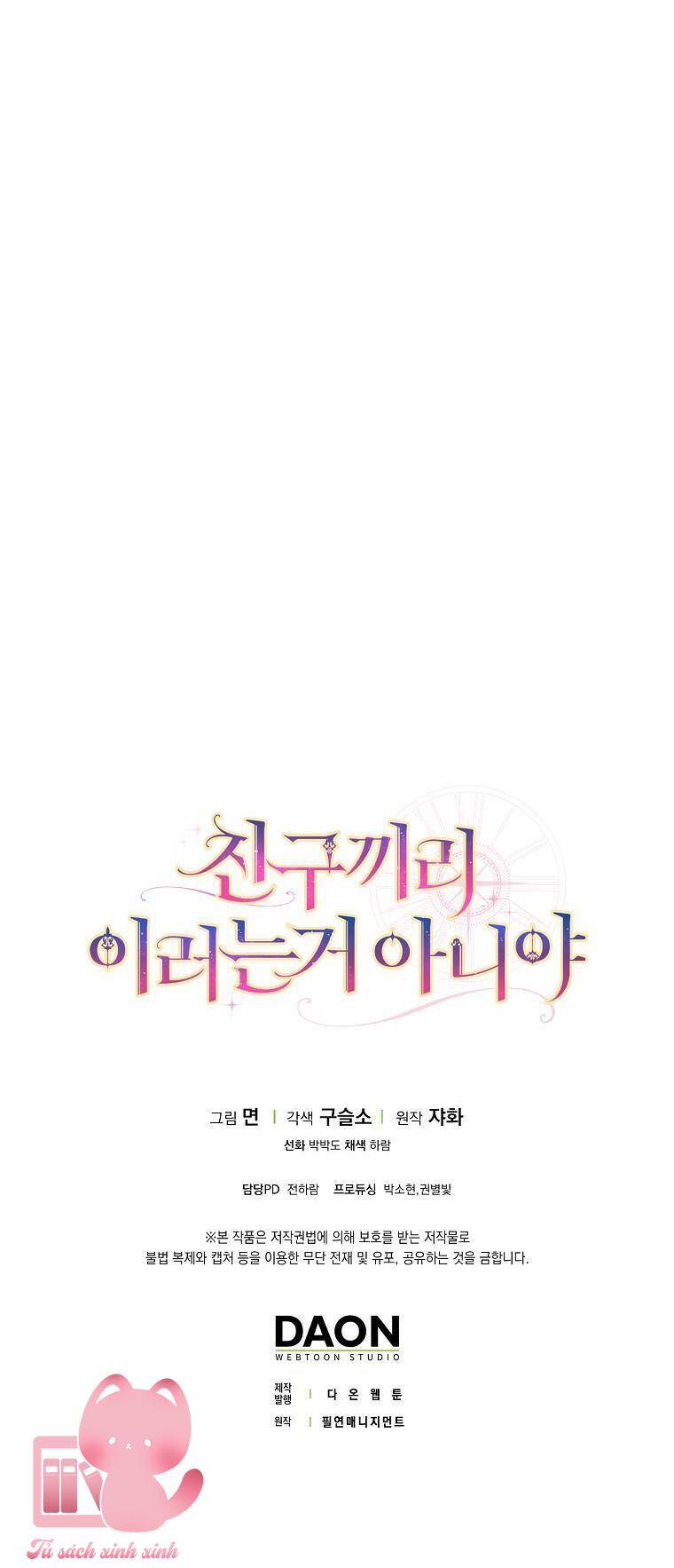 Tôi Thề Chúng Ta Chỉ Là Bạn - Chap 37 - Trang 65