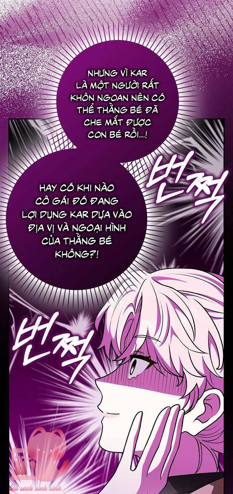 Tôi Thề Chúng Ta Chỉ Là Bạn - Chap 38 - Trang 56
