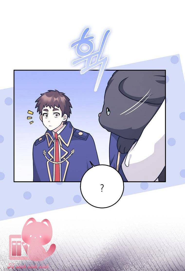 Tôi Thề Chúng Ta Chỉ Là Bạn - Chap 39 - Trang 35