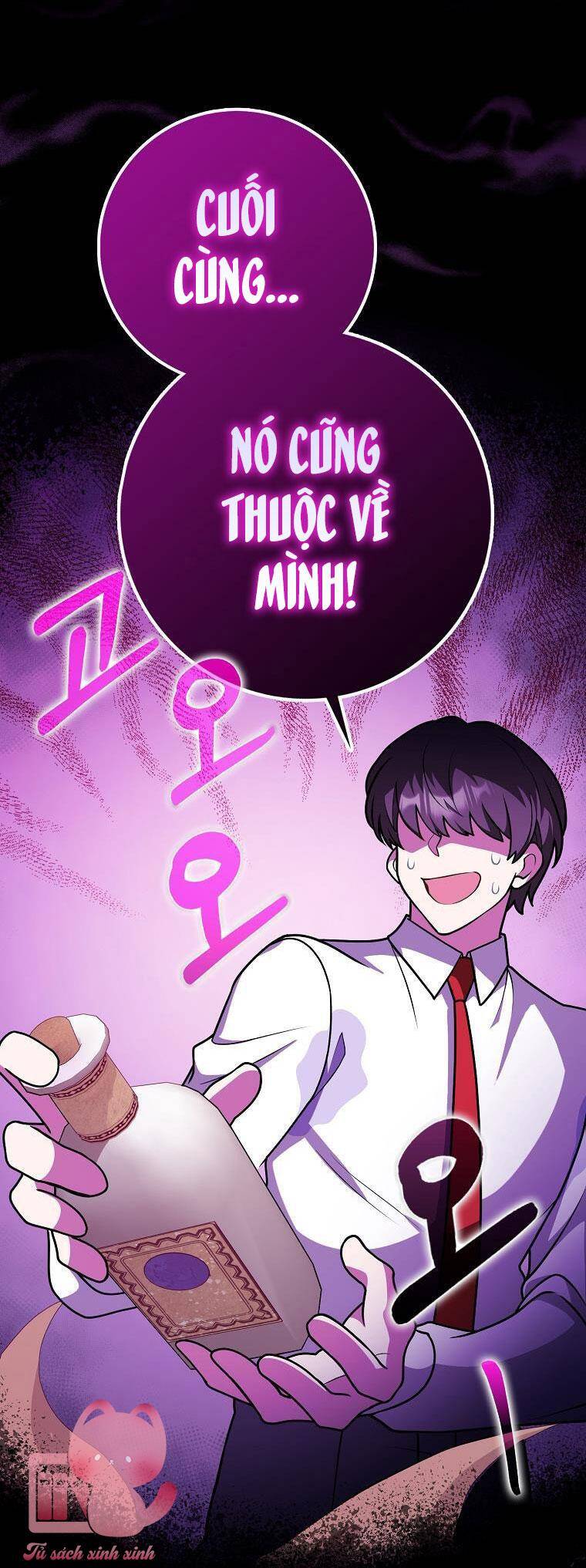 Tôi Thề Chúng Ta Chỉ Là Bạn - Chap 39 - Trang 56