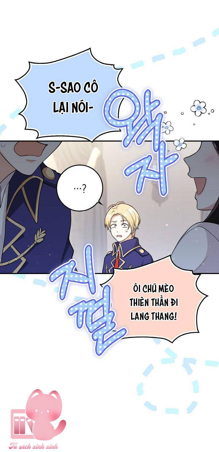 Tôi Thề Chúng Ta Chỉ Là Bạn - Chap 4 - Trang 17