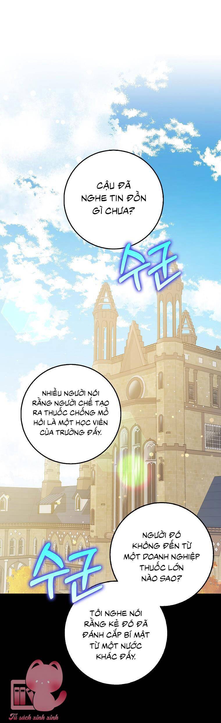Tôi Thề Chúng Ta Chỉ Là Bạn - Chap 41 - Trang 2