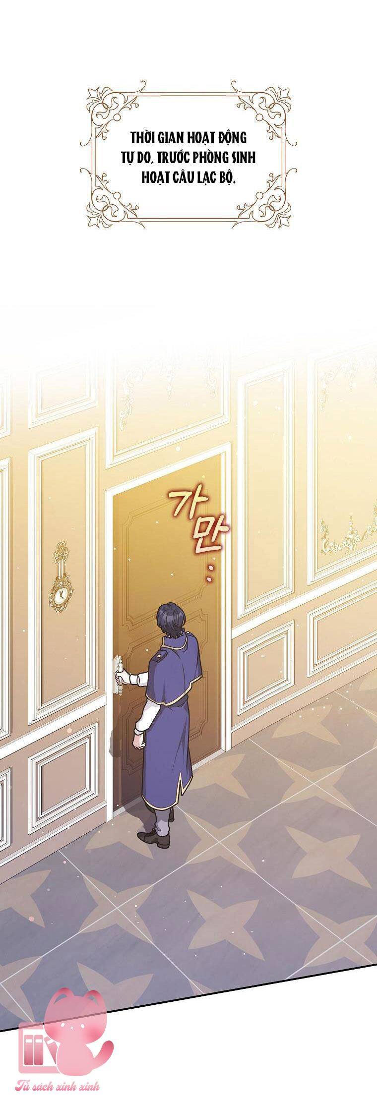 Tôi Thề Chúng Ta Chỉ Là Bạn - Chap 42 - Trang 32