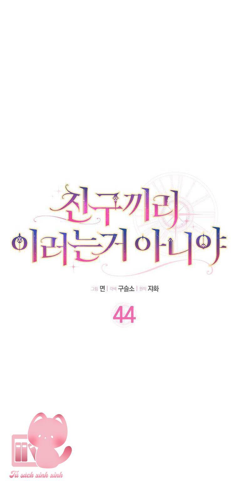 Tôi Thề Chúng Ta Chỉ Là Bạn - Chap 44 - Trang 15