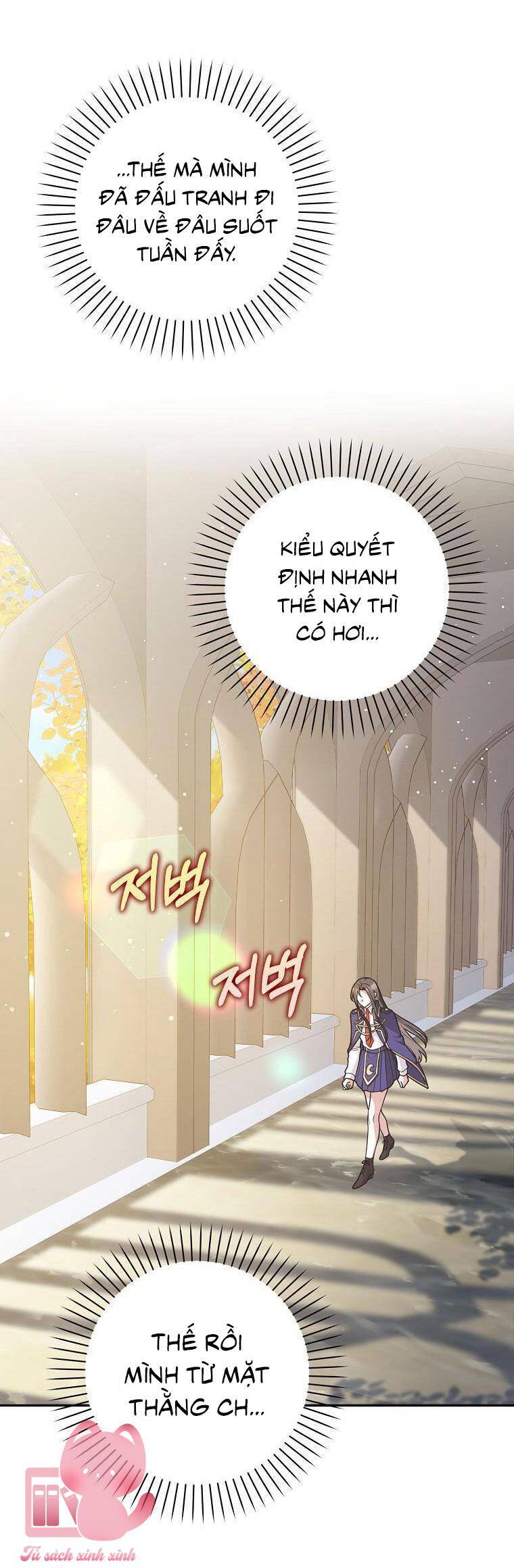 Tôi Thề Chúng Ta Chỉ Là Bạn - Chap 44 - Trang 16