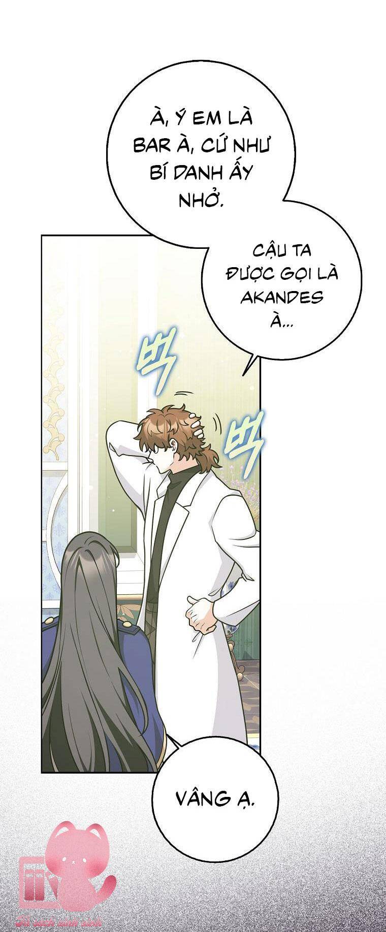 Tôi Thề Chúng Ta Chỉ Là Bạn - Chap 44 - Trang 5