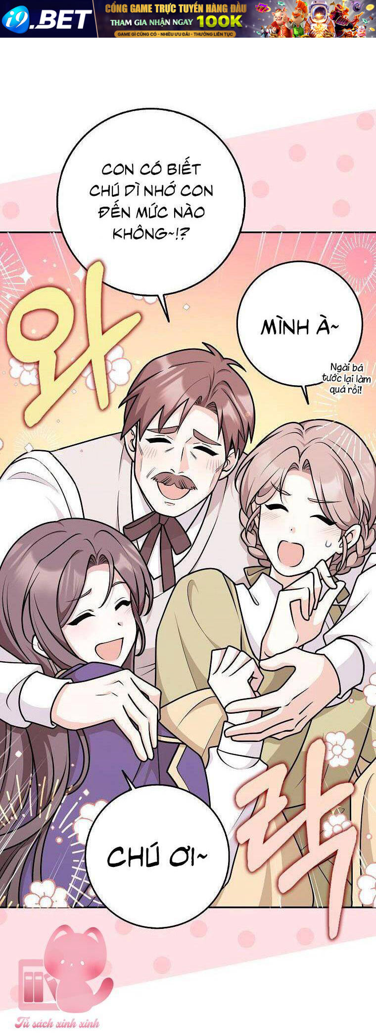 Tôi Thề Chúng Ta Chỉ Là Bạn - Chap 45 - Trang 11