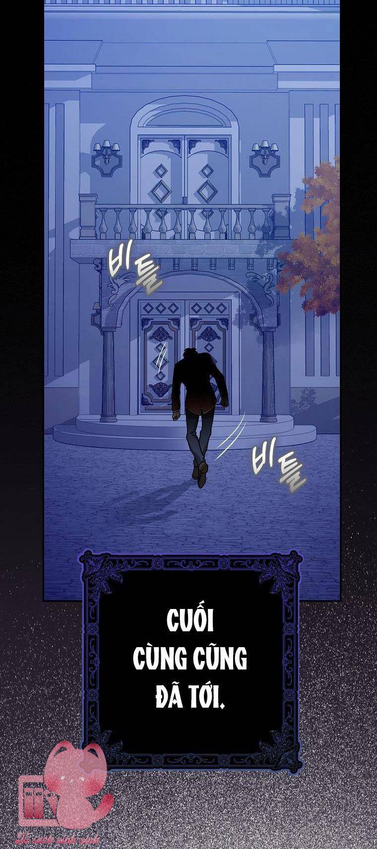 Tôi Thề Chúng Ta Chỉ Là Bạn - Chap 45 - Trang 44