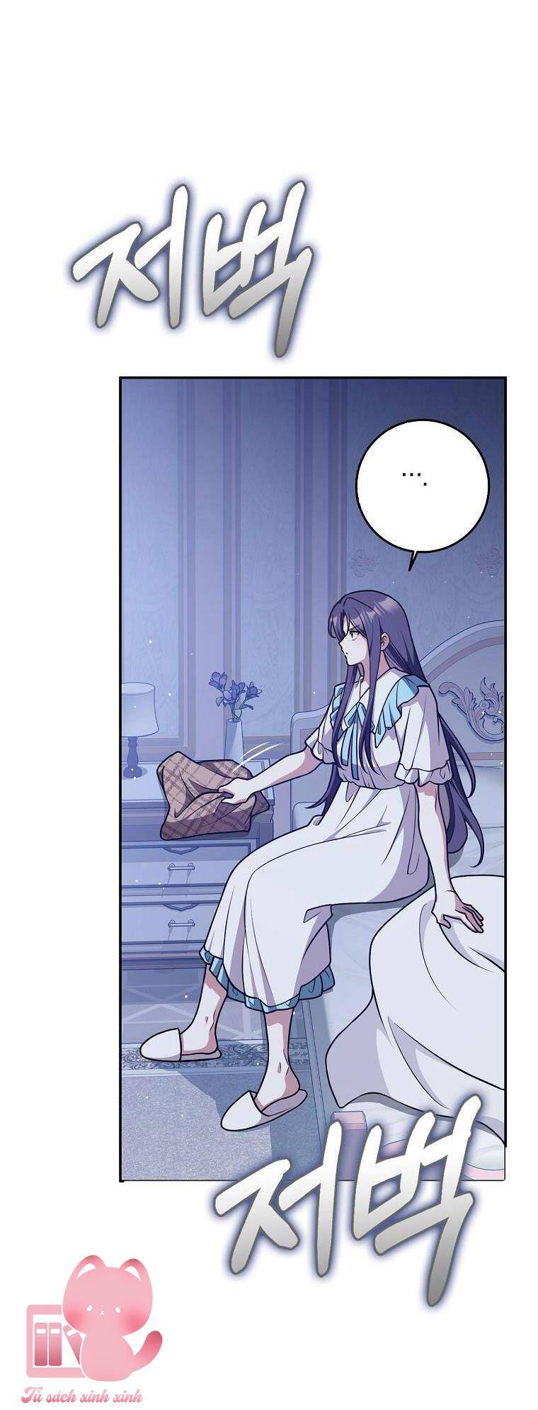 Tôi Thề Chúng Ta Chỉ Là Bạn - Chap 45 - Trang 48