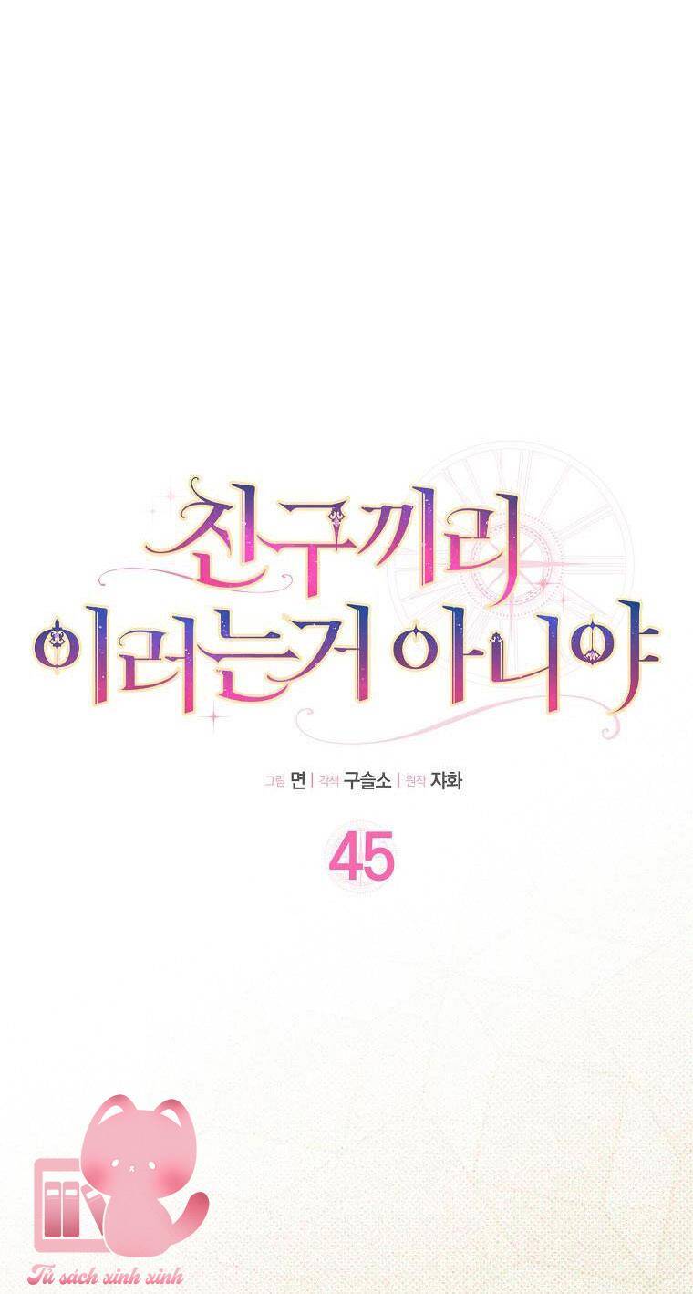 Tôi Thề Chúng Ta Chỉ Là Bạn - Chap 45 - Trang 6