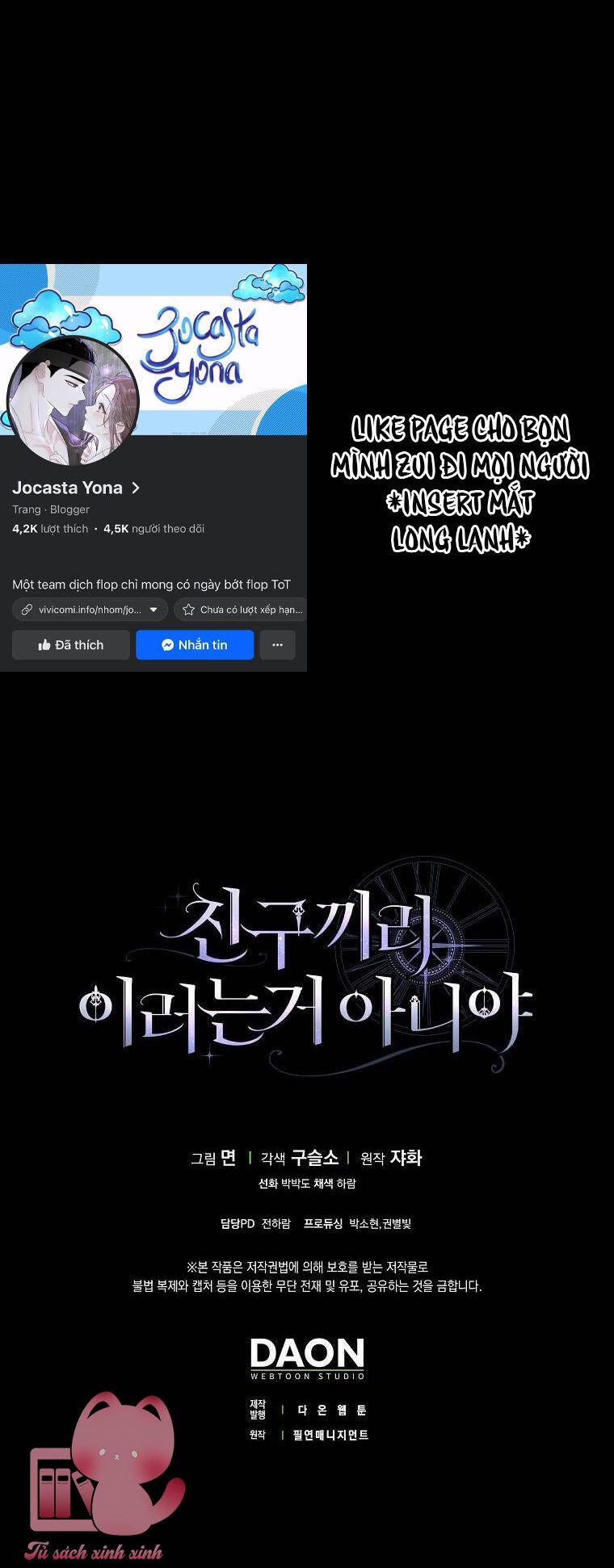 Tôi Thề Chúng Ta Chỉ Là Bạn - Chap 45 - Trang 67