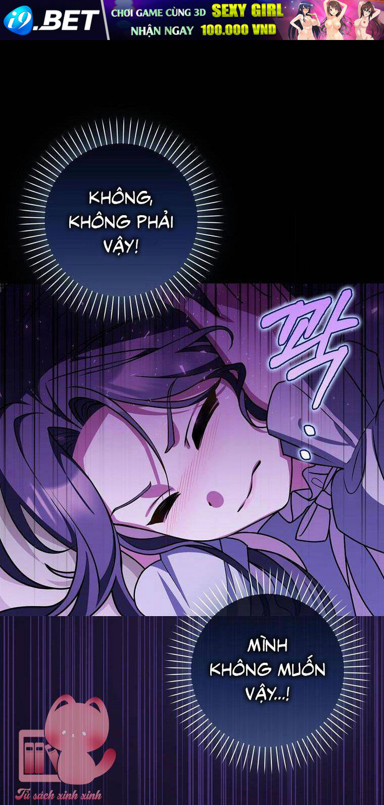 Tôi Thề Chúng Ta Chỉ Là Bạn - Chap 47 - Trang 21