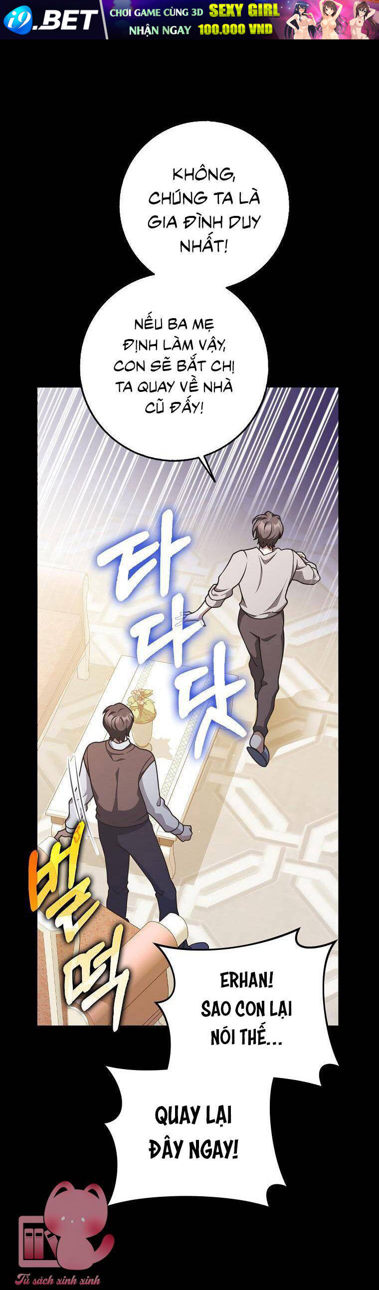 Tôi Thề Chúng Ta Chỉ Là Bạn - Chap 48 - Trang 6