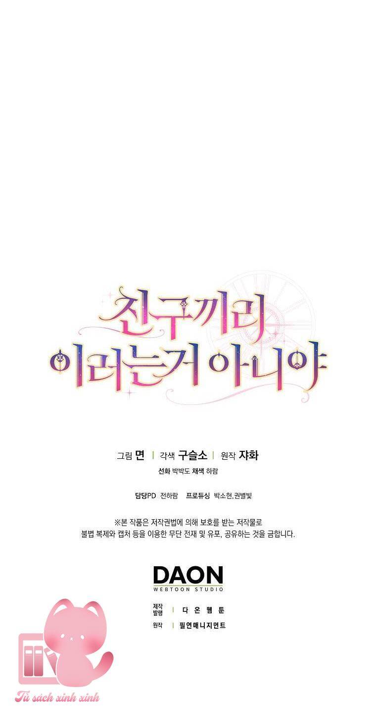 Tôi Thề Chúng Ta Chỉ Là Bạn - Chap 49 - Trang 70