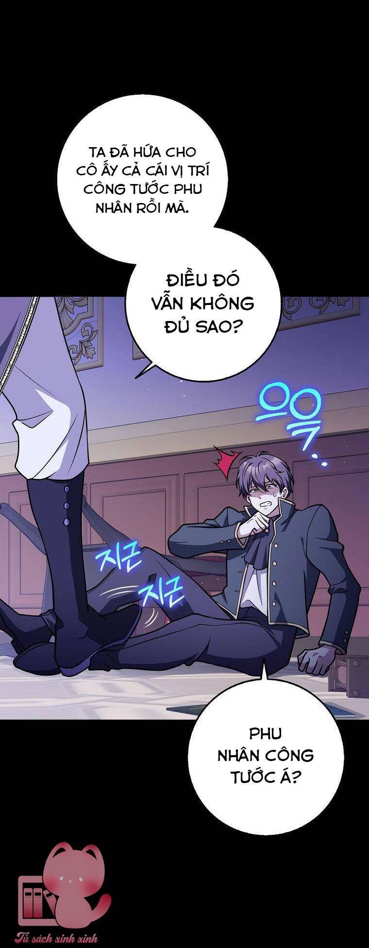 Tôi Thề Chúng Ta Chỉ Là Bạn - Chap 50 - Trang 58