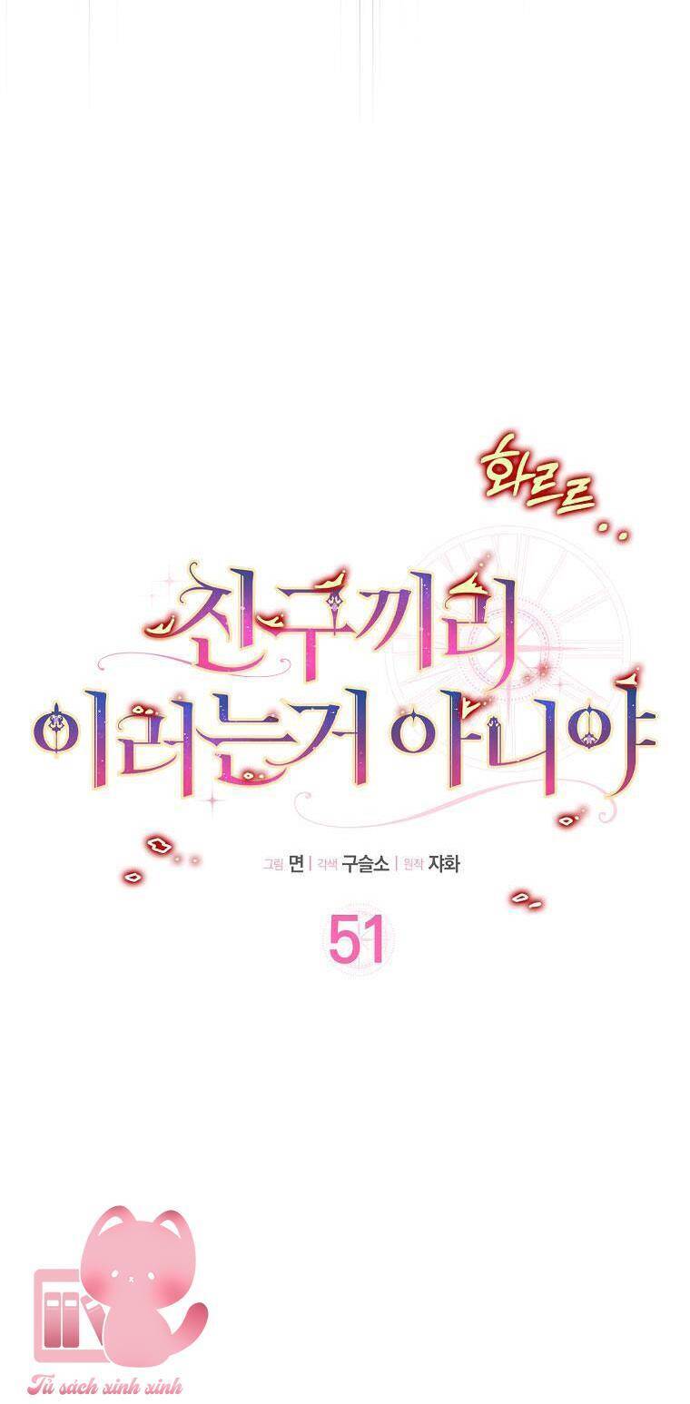 Tôi Thề Chúng Ta Chỉ Là Bạn - Chap 51 - Trang 9