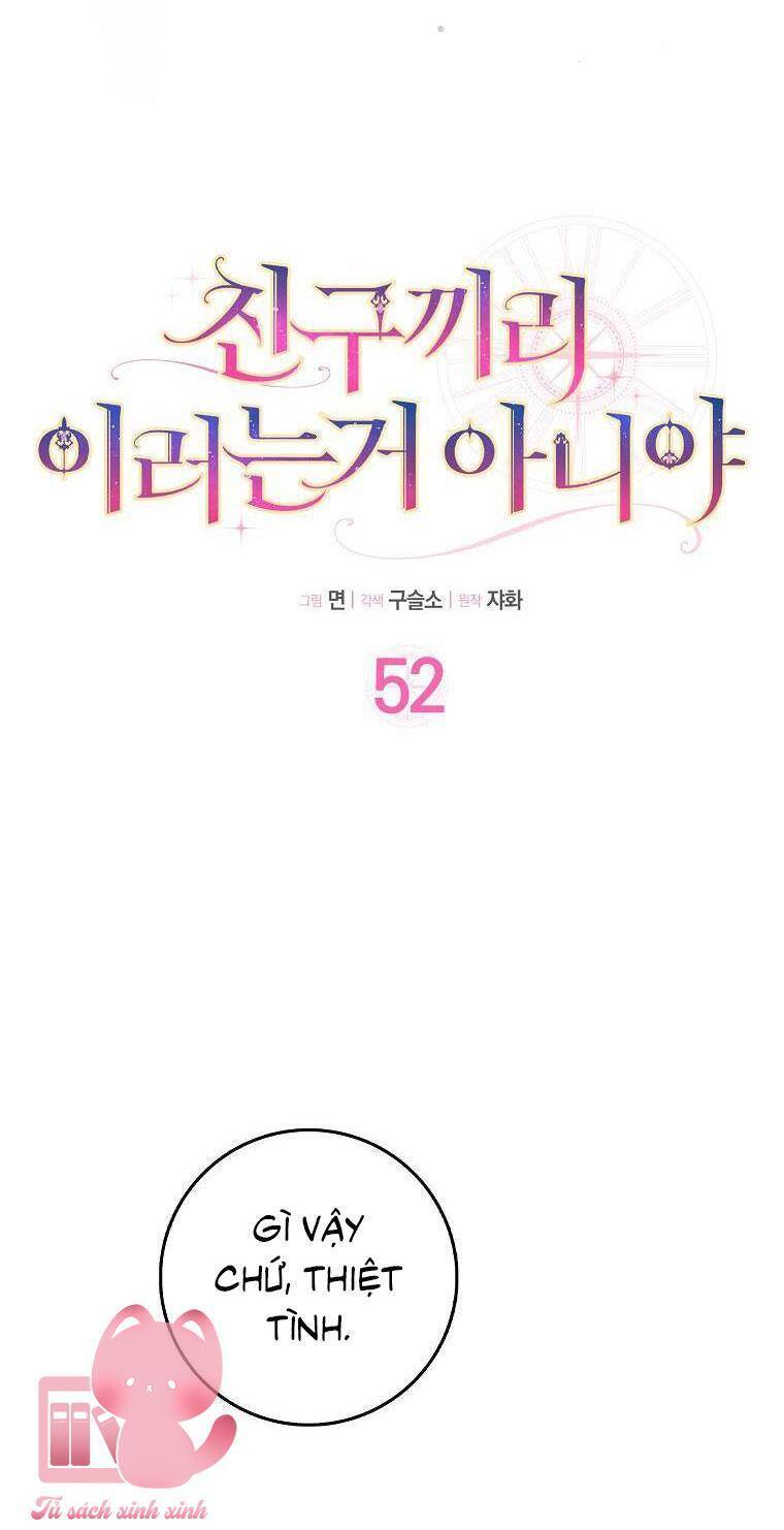 Tôi Thề Chúng Ta Chỉ Là Bạn - Chap 52 - Trang 17