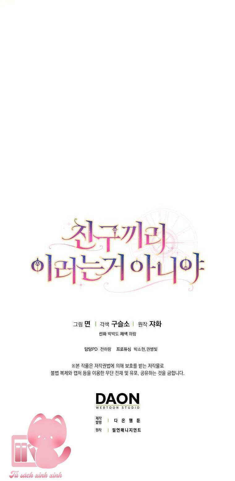 Tôi Thề Chúng Ta Chỉ Là Bạn - Chap 54 - Trang 69