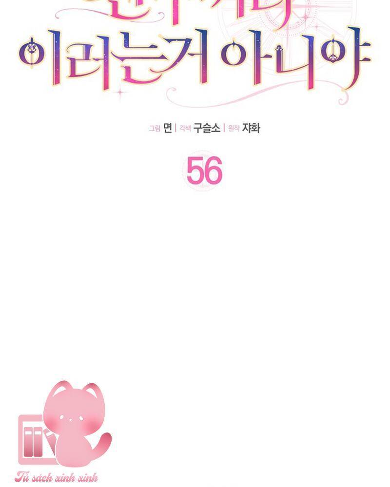 Tôi Thề Chúng Ta Chỉ Là Bạn - Chap 56 - Trang 15