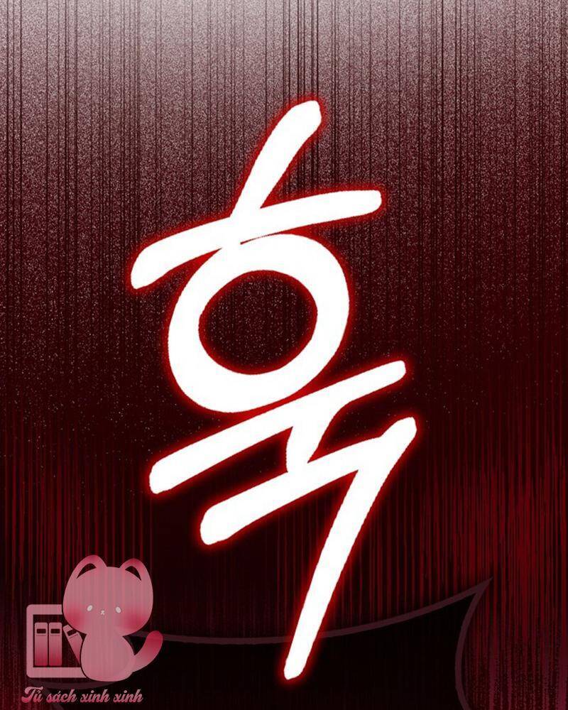Tôi Thề Chúng Ta Chỉ Là Bạn - Chap 57 - Trang 53