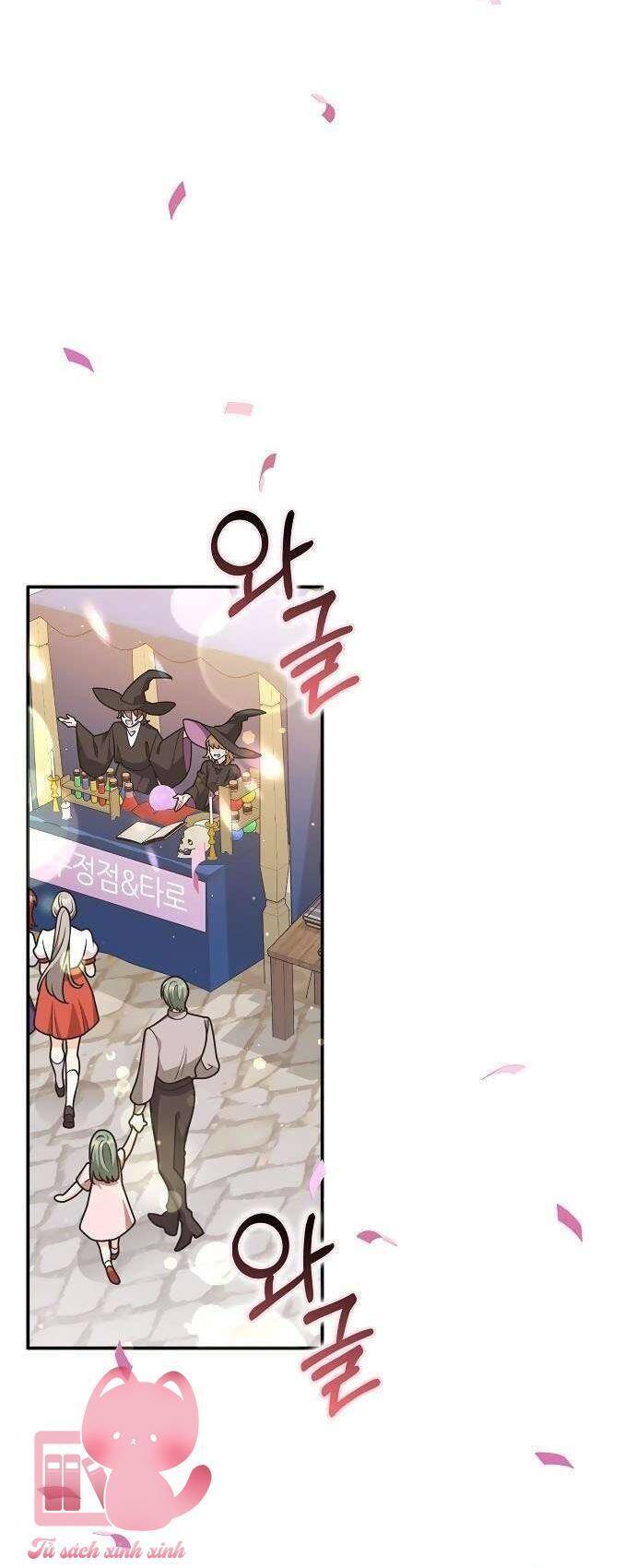 Tôi Thề Chúng Ta Chỉ Là Bạn - Chap 59 - Trang 11