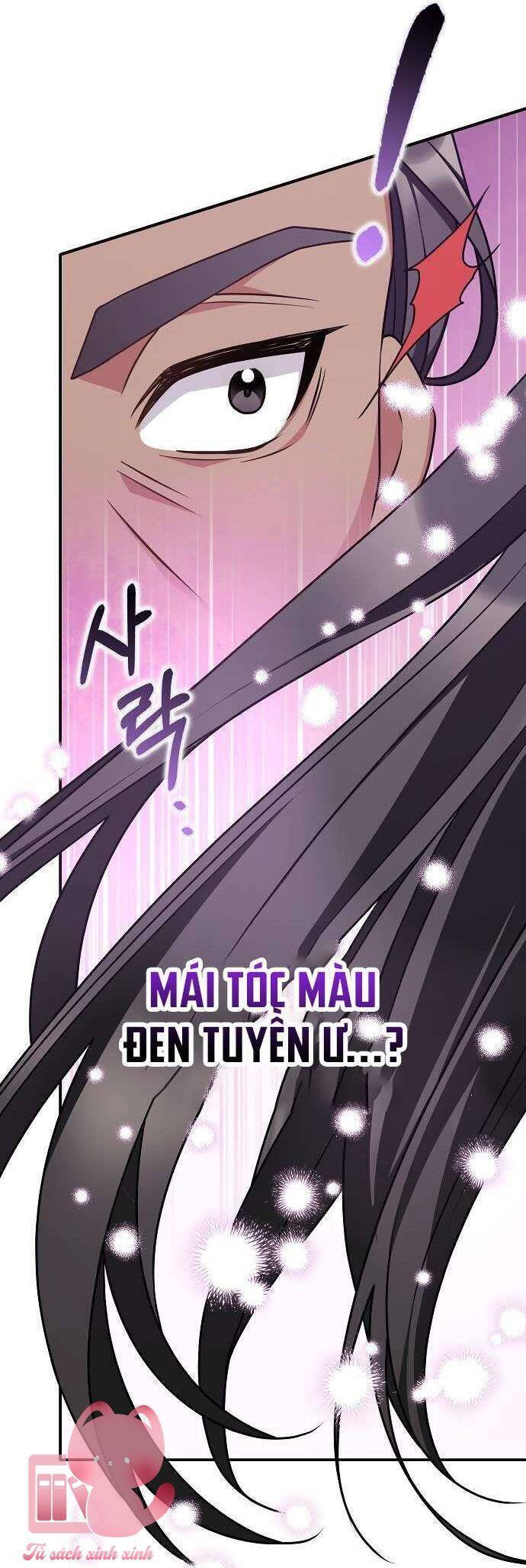 Tôi Thề Chúng Ta Chỉ Là Bạn - Chap 59 - Trang 19