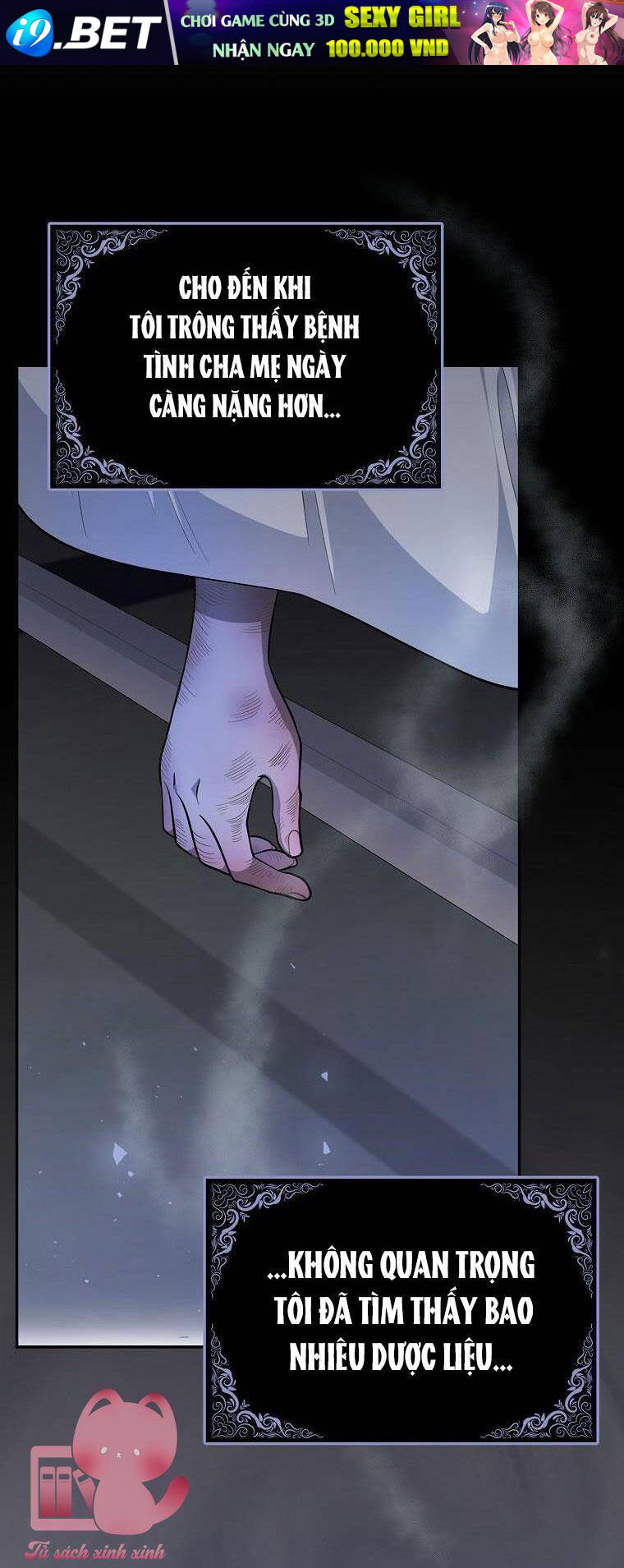 Tôi Thề Chúng Ta Chỉ Là Bạn - Chap 6 - Trang 15