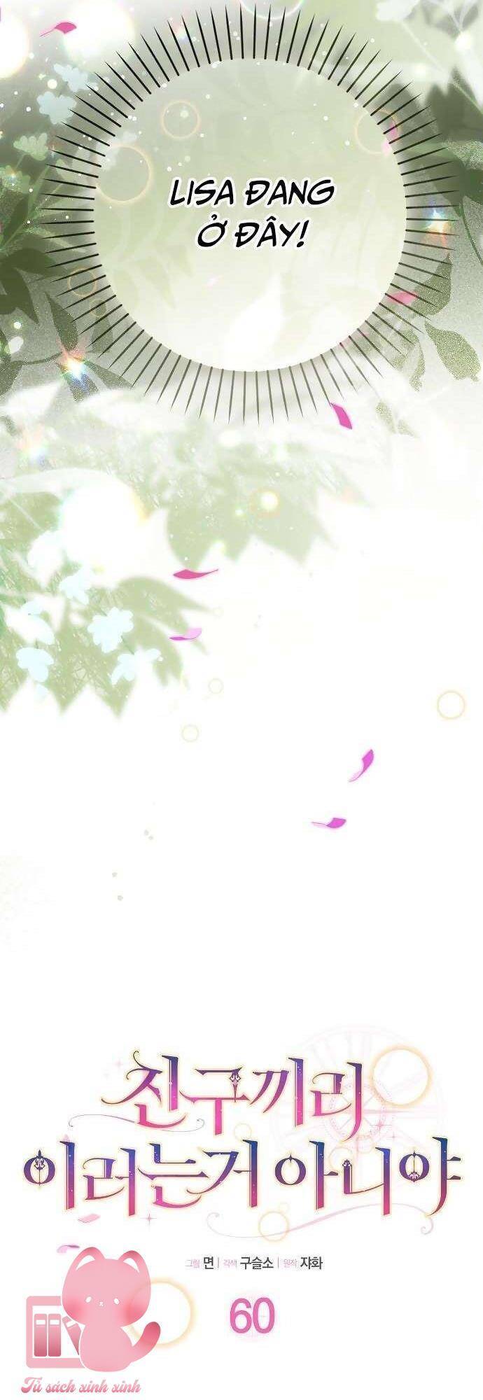 Tôi Thề Chúng Ta Chỉ Là Bạn - Chap 60 - Trang 7