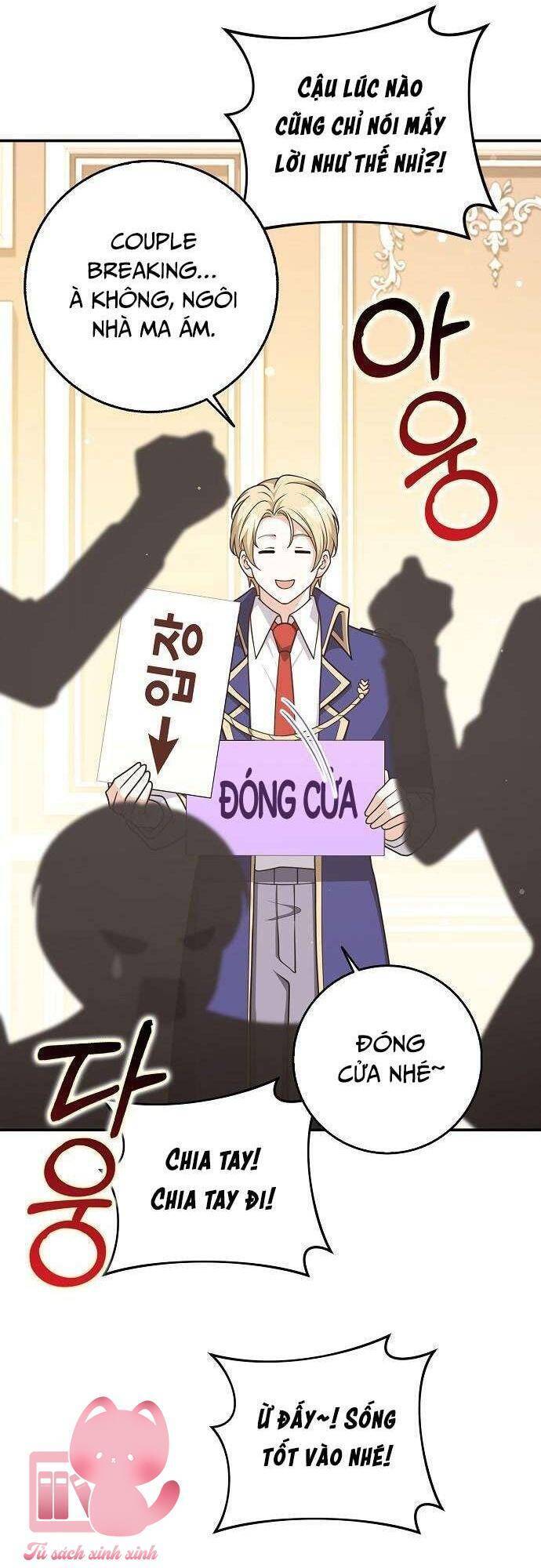 Tôi Thề Chúng Ta Chỉ Là Bạn - Chap 61 - Trang 6