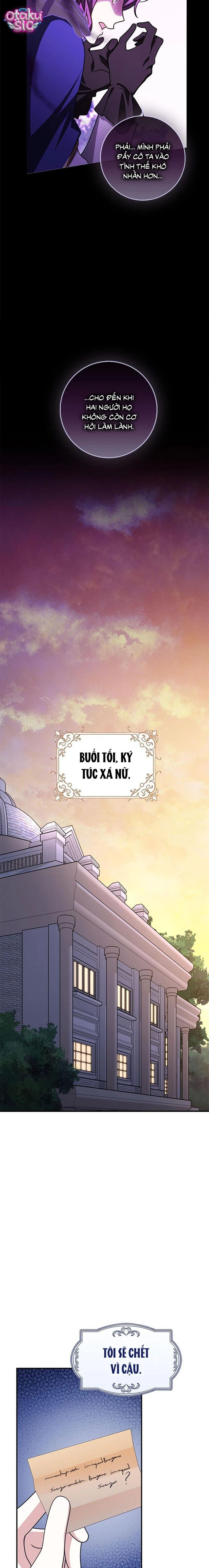 Tôi Thề Chúng Ta Chỉ Là Bạn - Chap 66 - Trang 13