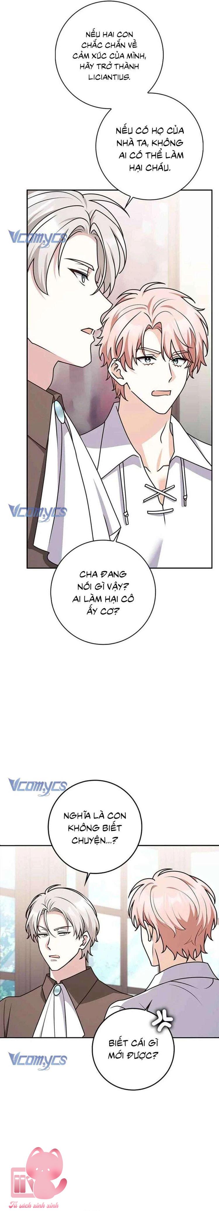 Tôi Thề Chúng Ta Chỉ Là Bạn - Chap 78 - Trang 15