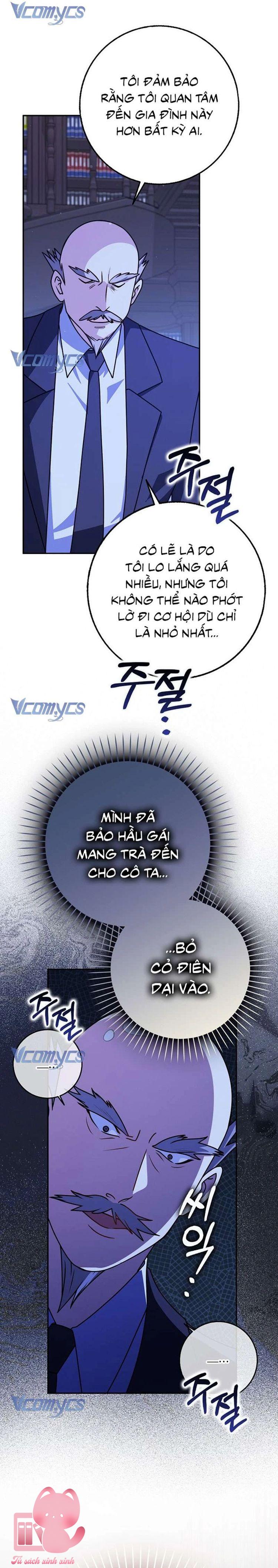 Tôi Thề Chúng Ta Chỉ Là Bạn - Chap 79 - Trang 5