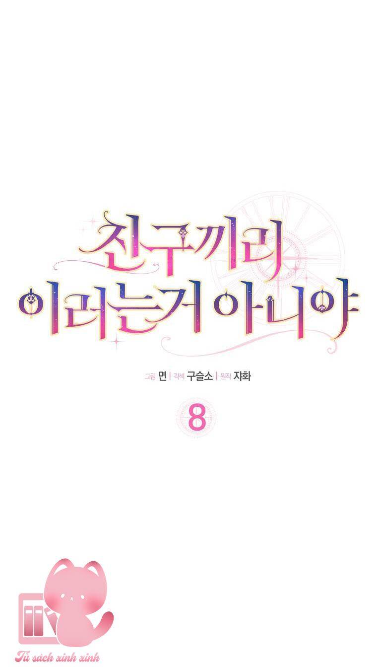 Tôi Thề Chúng Ta Chỉ Là Bạn - Chap 8 - Trang 5