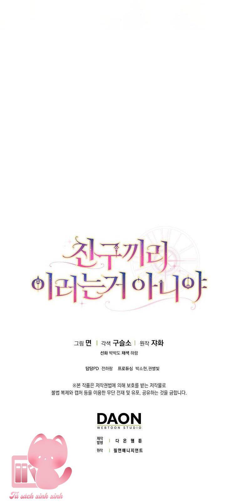 Tôi Thề Chúng Ta Chỉ Là Bạn - Chap 9 - Trang 62