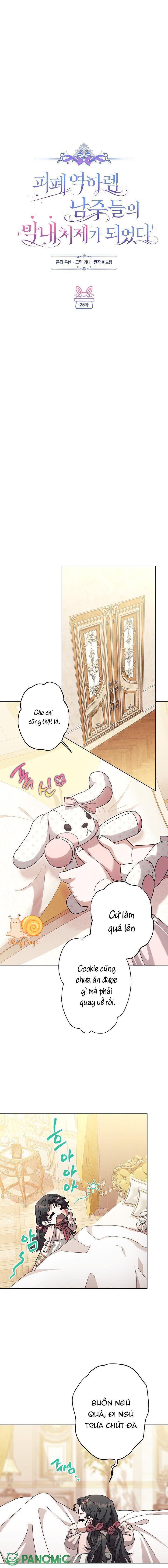 Tôi Trở Thành Em Vợ Út Của Các Nam Chính Trong Tiểu Thuyết Harem Ngược U Ám - Chap 25 - Trang 4