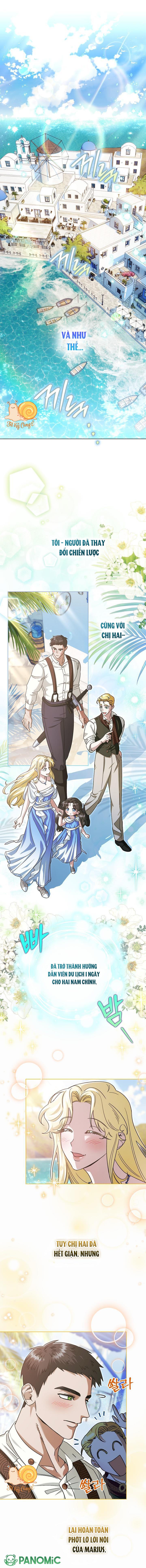 Tôi Trở Thành Em Vợ Út Của Các Nam Chính Trong Tiểu Thuyết Harem Ngược U Ám - Chap 4 - Trang 1
